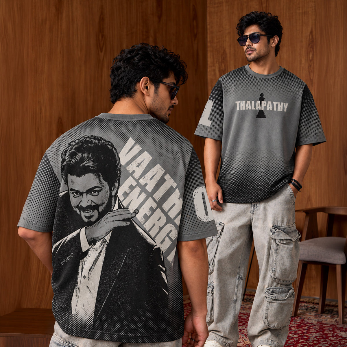 Vaathi Energy Oversized Jersey