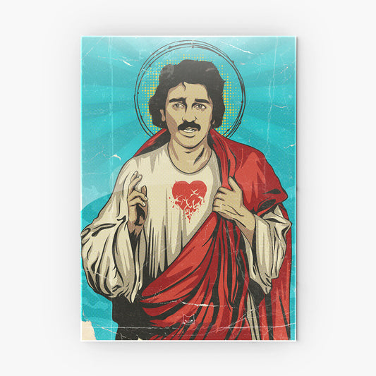 The Sacred Heart of Andavar Metal Poster