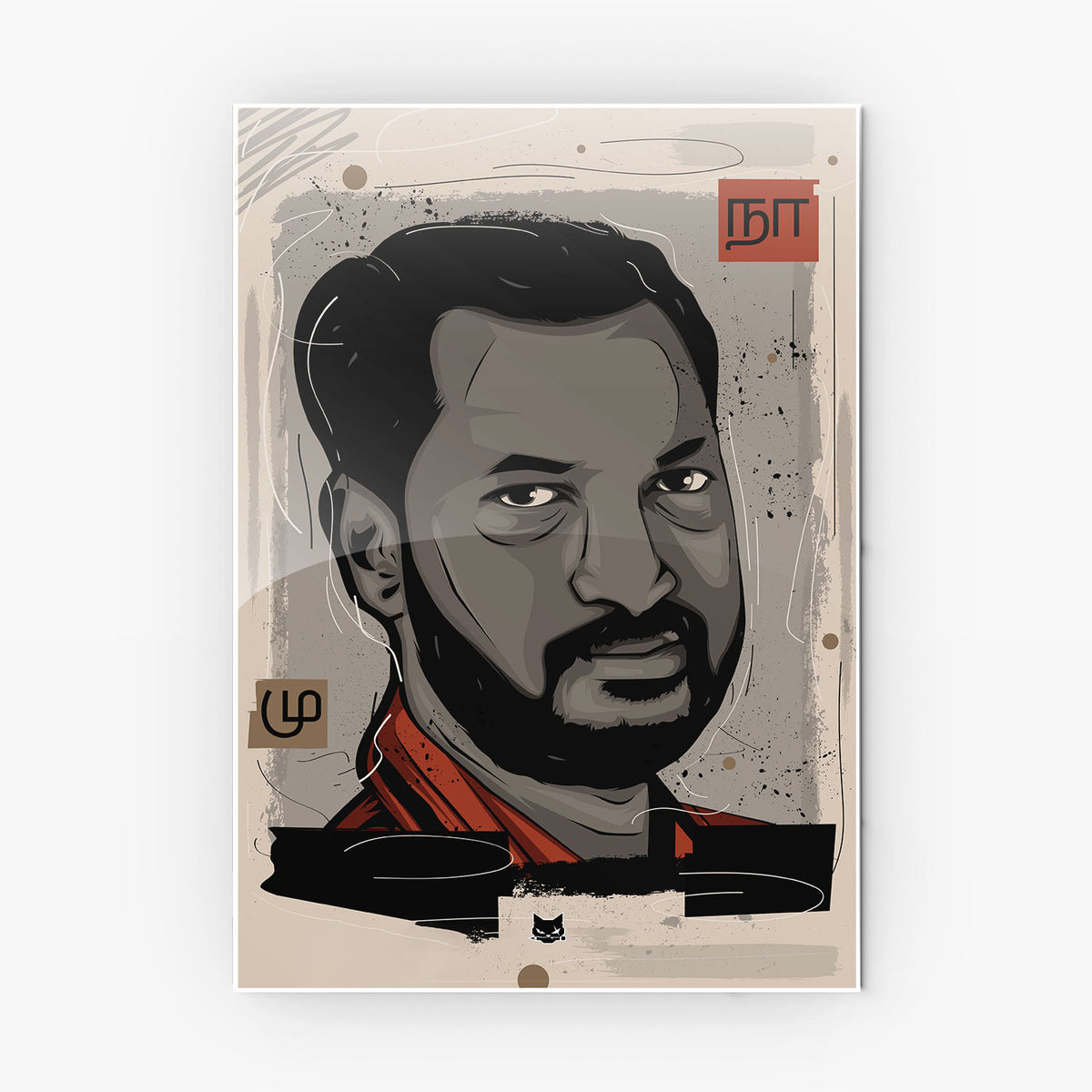 Na Muthukumar Tribute Metal Poster